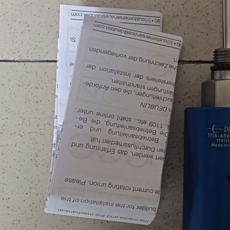 杜布林 旋轉接頭 (1)