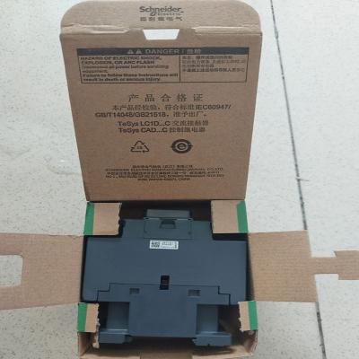 施耐德接觸器LC1D258E7C 施耐德交流接觸器價格
