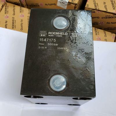 德國羅姆希特油缸 ROEMHELD/1547-175 優勢供應