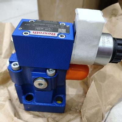 德國Rexroth力士樂溢流閥 力士樂比例溢流閥 原廠采購 優勢供應