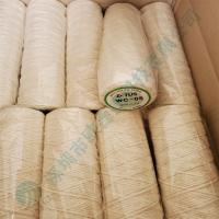 IXTUS線繞濾芯WC05A1S / WC-05 線繞濾芯價格 線繞濾芯批發