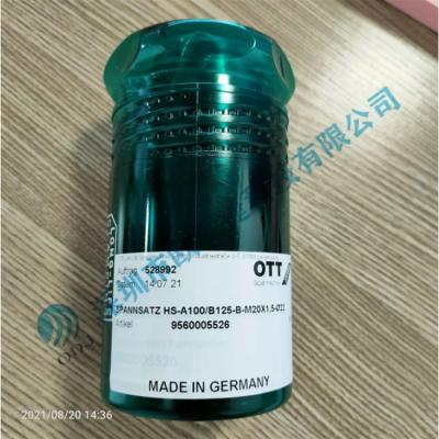 OTT-JAKOB旋轉接頭 95.250.022.3.0