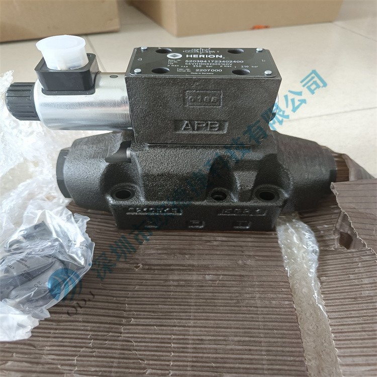 herion電磁閥 原裝進口 優勢供應