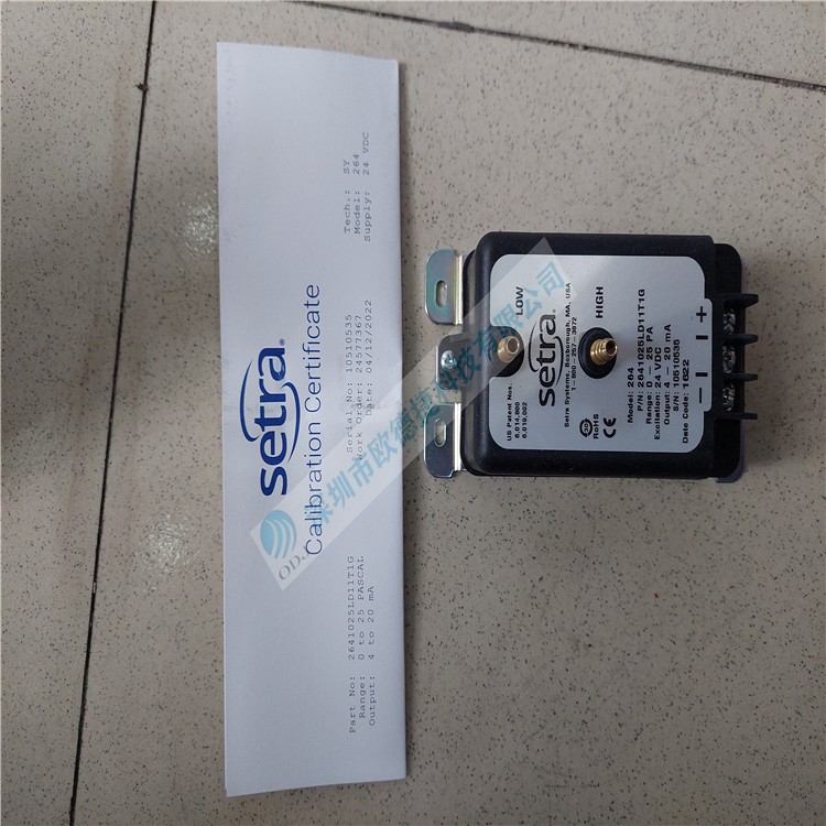 德國SETRA西特 溫度傳感器 P/N:2641025LD11T1G優勢供應