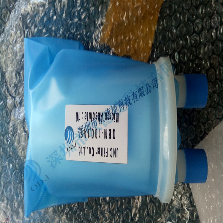 wolftechnik油漆過濾器QP-BM-10-1A05A008596優(yōu)勢供應(yīng)