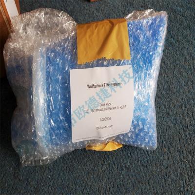 wolftechnik油漆過濾器QP-BM-10-1A05A008596優(yōu)勢供應(yīng)