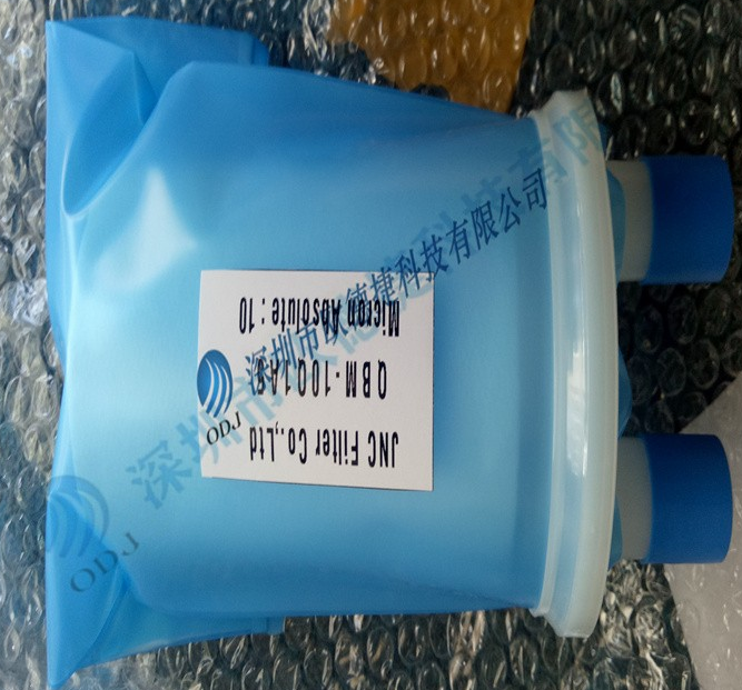 wolftechnik油漆過濾器的工作原理是什么？油漆過濾器怎么用？