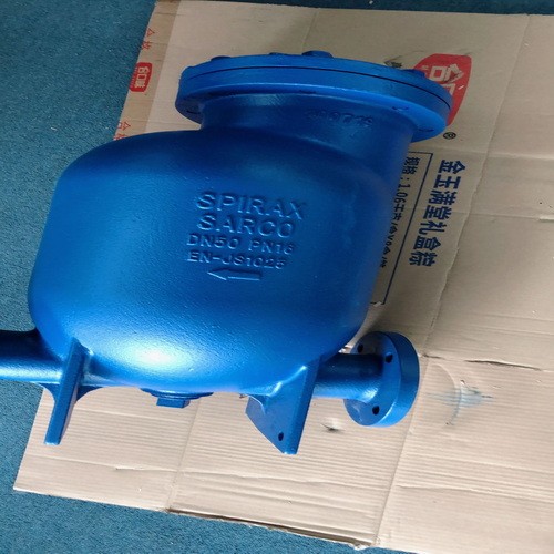 疏水閥MFP14 DN50×50 PN16   06_調整大小