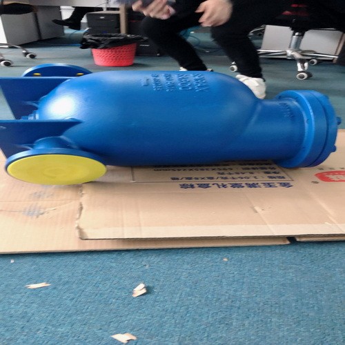 疏水閥MFP14 DN50×50 PN16   07_調整大小